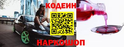 jwh Канаш