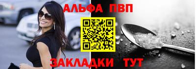 jwh Канаш