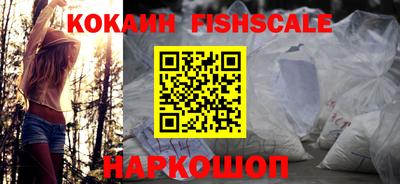 герыч Кандалакша