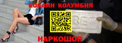хмурый Камышлов