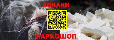 jwh Канаш