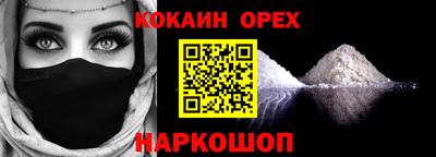 jwh Канаш