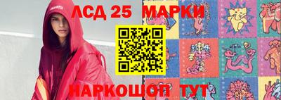 герыч Кандалакша