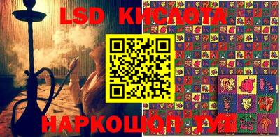 герыч Кандалакша
