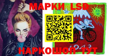 герыч Кандалакша