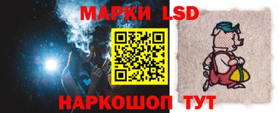 герыч Кандалакша