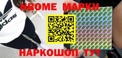 герыч Кандалакша