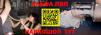 герыч Кандалакша