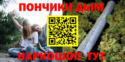 герыч Кандалакша
