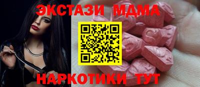 jwh Канаш