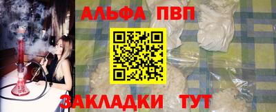 jwh Канаш