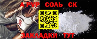 хмурый Камышлов