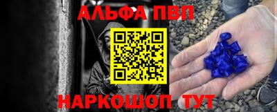 jwh Канаш