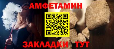 jwh Канаш