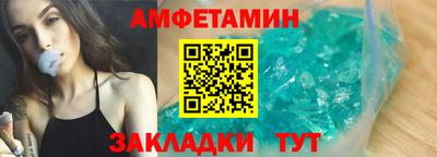 хмурый Камышлов