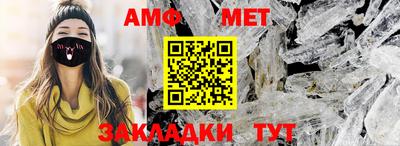 хмурый Камышлов