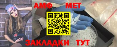 герыч Кандалакша