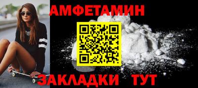герыч Кандалакша