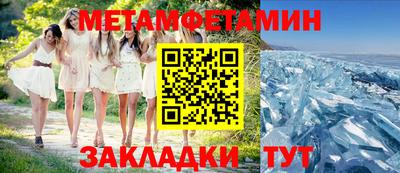 герыч Кандалакша