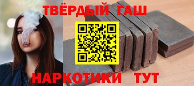 jwh Канаш