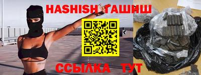 хмурый Камышлов