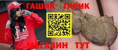 jwh Канаш