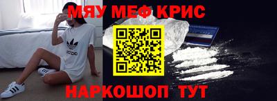 jwh Канаш