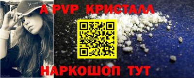 jwh Канаш