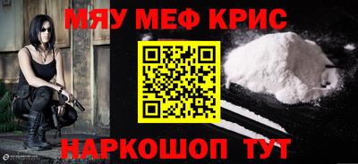 хмурый Камышлов
